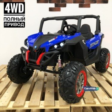 Электромобиль Buggy XMX603 12V 4WD синий