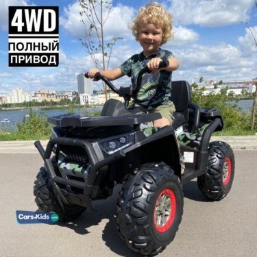 Электроквадроцикл XMX607 Т007МР 4WD камуфляж