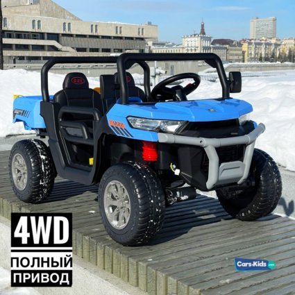 Электромобиль грузовик H005HH 24V 4WD синий
