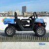 Электромобиль грузовик H005HH 24V 4WD синий