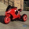 Детский электромотоцикл G004GG красный