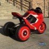 Детский электромотоцикл G004GG красный