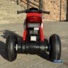 Детский электромотоцикл G004GG красный