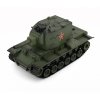 Радиоуправляемый танк R-WINGS Советский КВ-2-RWG021-845