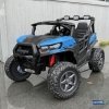 Детский электромобиль Багги BBH056 24V 4WD синий