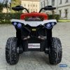 Детский электроквадроцикл М202БХ 12V 2WD оранжевый