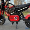 Детский электромотоцикл SX2028 24V 200W красный