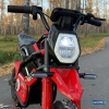 Детский электромотоцикл SX2028 24V 200W красный
