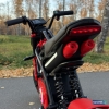 Детский электромотоцикл SX2028 24V 200W красный