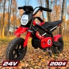Детский электромотоцикл SX2028 24V 200W красный