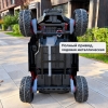 Детский электромобиль Багги BBH056 24V 4WD белый