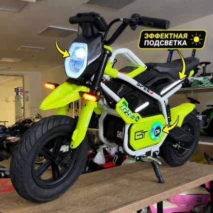 Детский электромотоцикл SX2028 24V 200W красный
