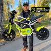 Детский электромотоцикл SX2028 24V 200W красный